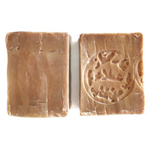 Load image into Gallery viewer, Aleppo Soap - 200 GRAM BLOCK Unscented